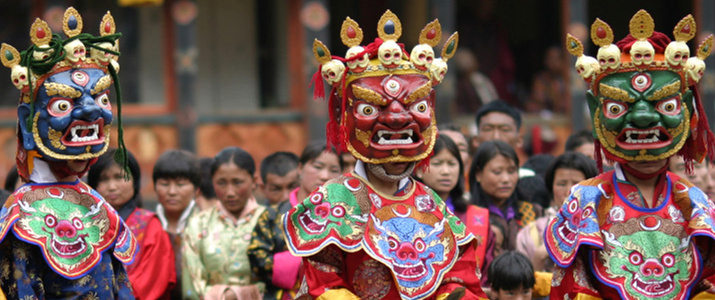 不丹节日