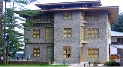 ͢AƵ Bhutan Peaceful Resort