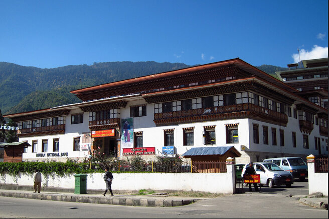 ܾGeneral Postal Office