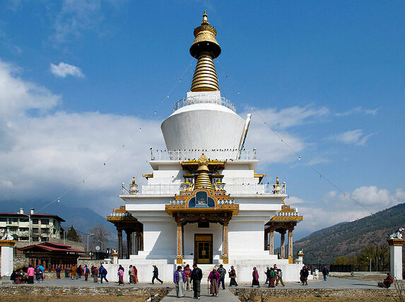 ҼBhutan National Memorial Chorten