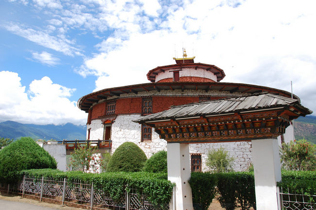 不丹国家博物馆(Bhutan National Museum)