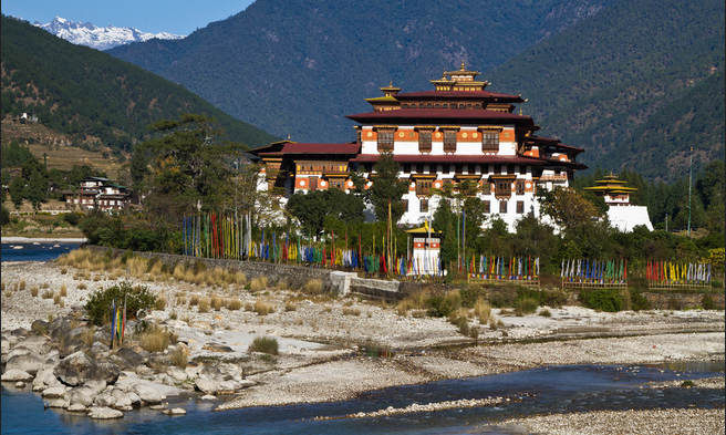 普纳卡宗Punakha Dzong