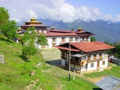 孟加尔宗 MongarDzong